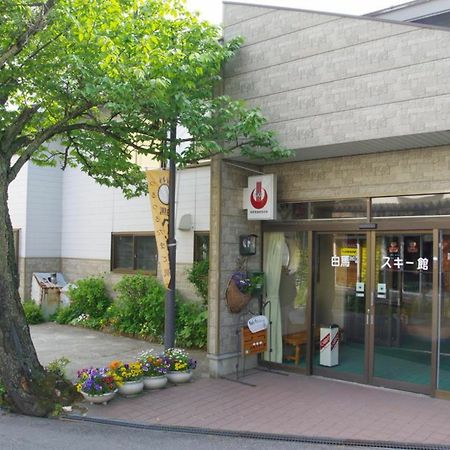 Hakuba Ski-Kan Exterior photo